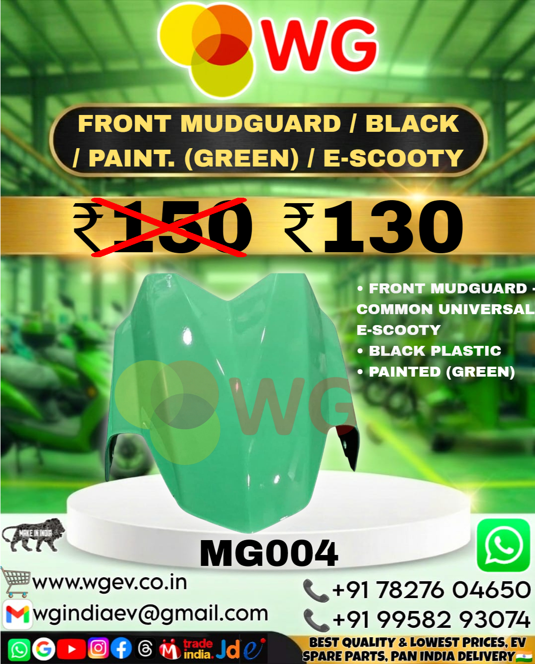 Black Paint Green E-Scooty Front Mudguard - Finish: Polished