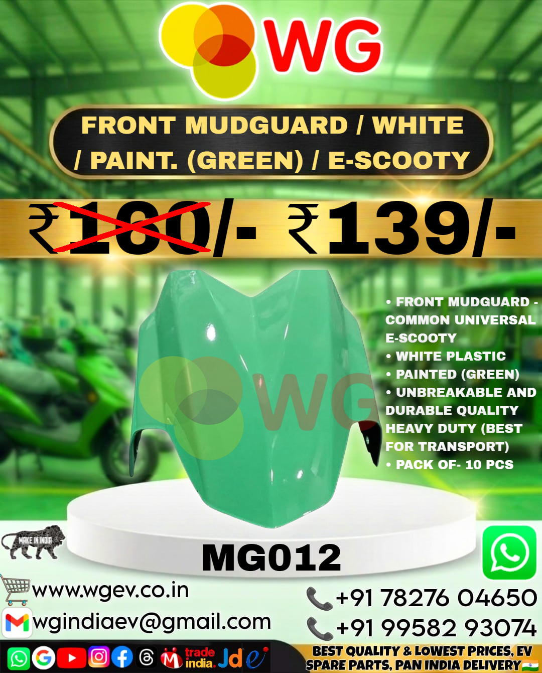 White Green Painted E-Scooty Front Mudguard - Finish: Polished