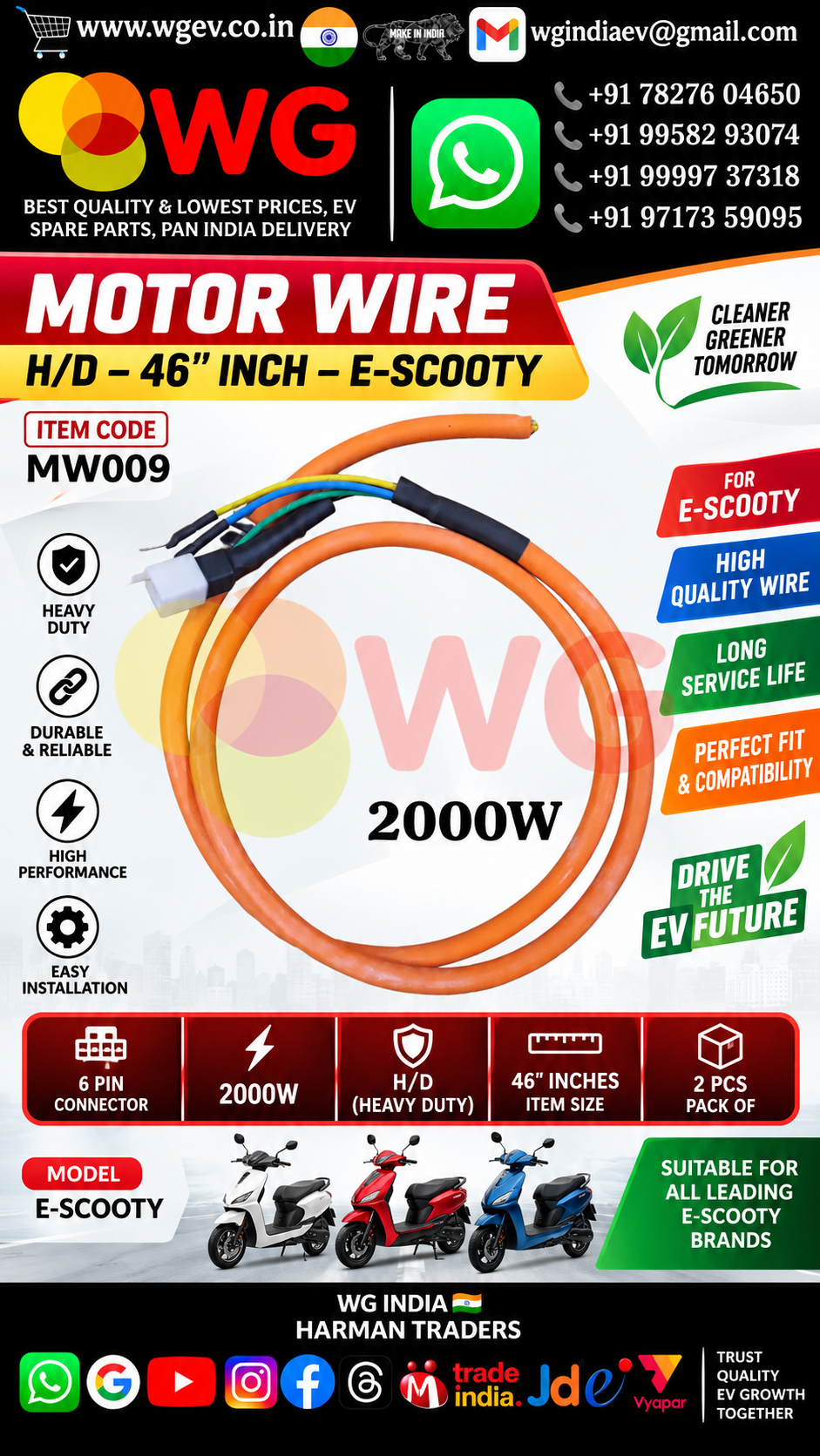 46 Inch 6 Pin E-Scooty Motor Wire - Color: Orange