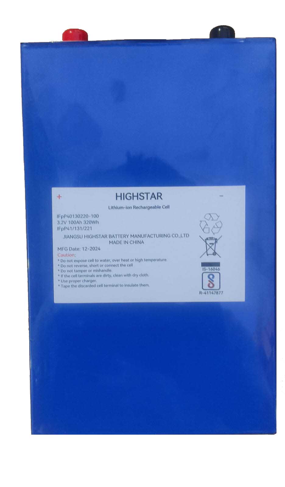 100Ah 3.2V High Star Prismatic Lifepoa Cell A Grade - Features: Long Cycle Life