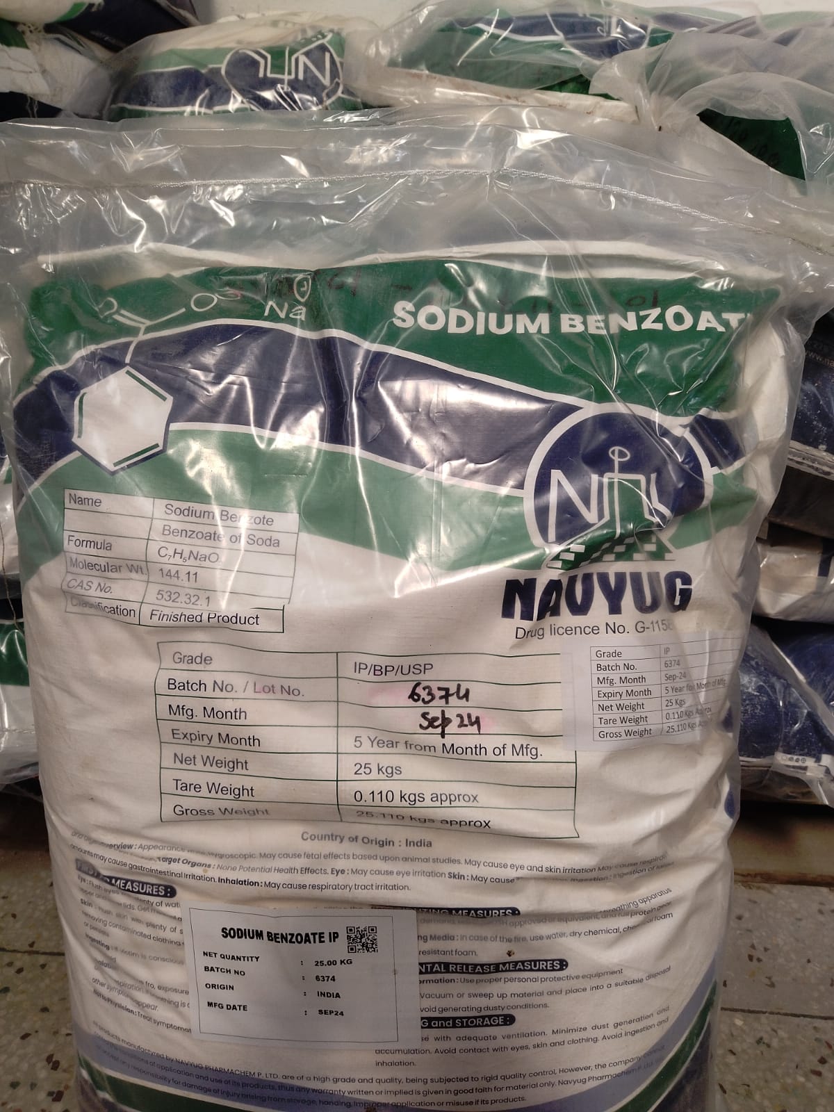 Sodium Benzoate Ip - Grade: Industrial Grade
