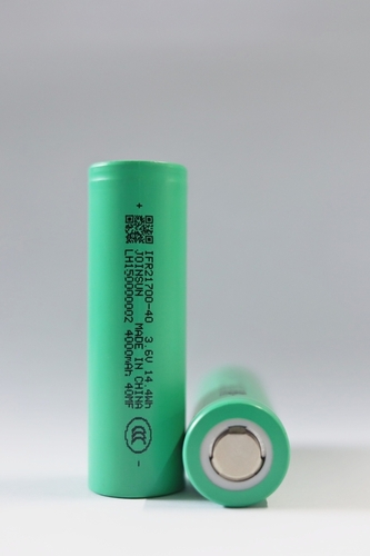 JOINSUN 21700 Lithium Battery Cells for Electric Bikes and Scooters