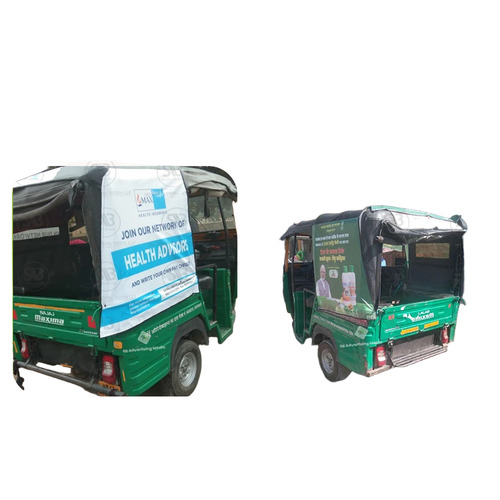 Sharing Auto Rickshaw Advertising In Faizabad Up