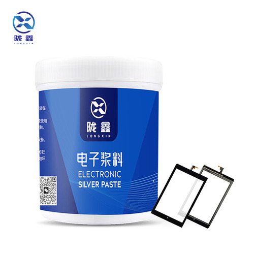 Low Temperature Curing Slurry Electronic Paste Touch Screen Silver Paste for Capacitive Screen