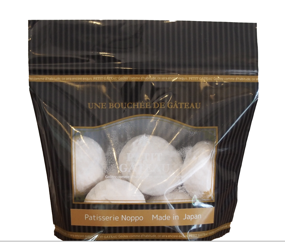 Patisserie Noppo Snowball Cookies