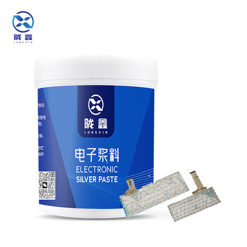Excellent Bending Resistance Electronic Paste Low Temperature Curing Slurry Flexible Circuit Silver Paste