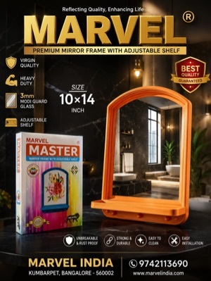 Mirror With Adjustable Shelf