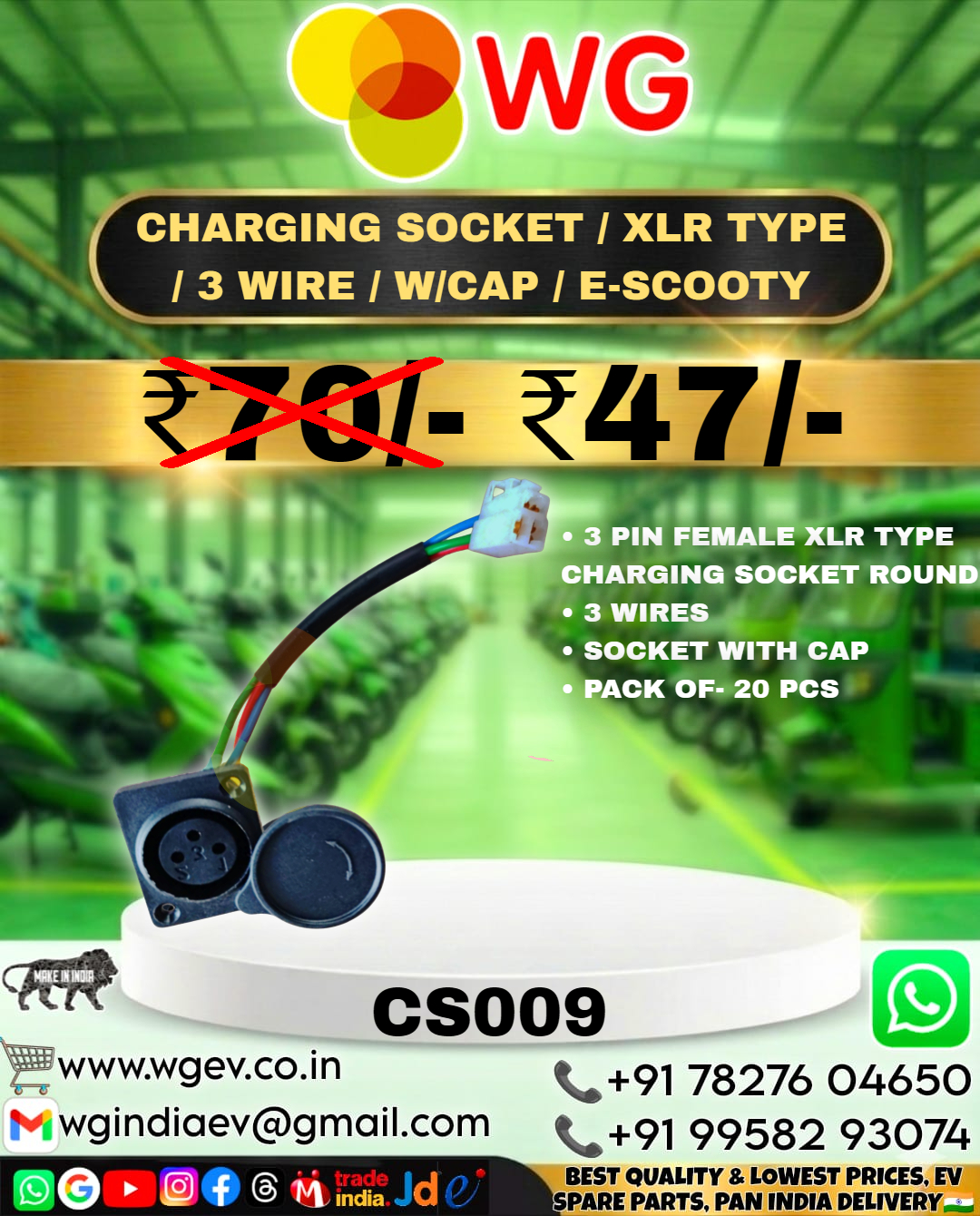 E-Scooty Xlr Type 3 Wire W/Cap Charging Socket - Application: Electric Scooter