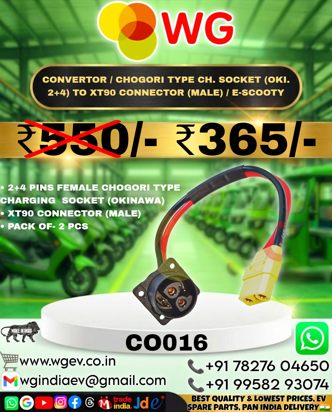 Convertor / Chogori Type Ch. Socket (Oki. 2+4) To Xt90 Connector (Male) / E-Scooty - Application: Automotive
