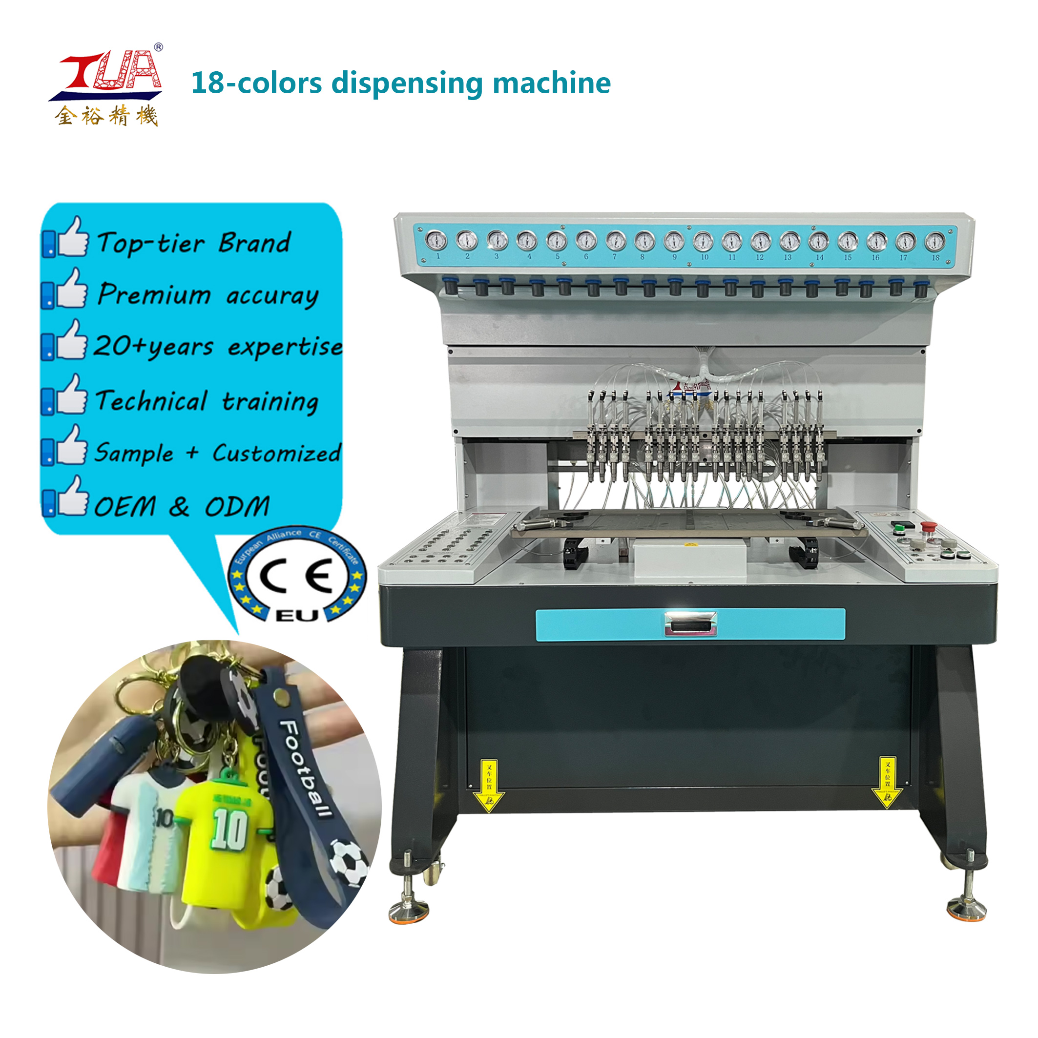 3D Doll Pvc Keychain Making Machine - Dimension (L*W*H): 1300*1150*1550 Millimeter (Mm)