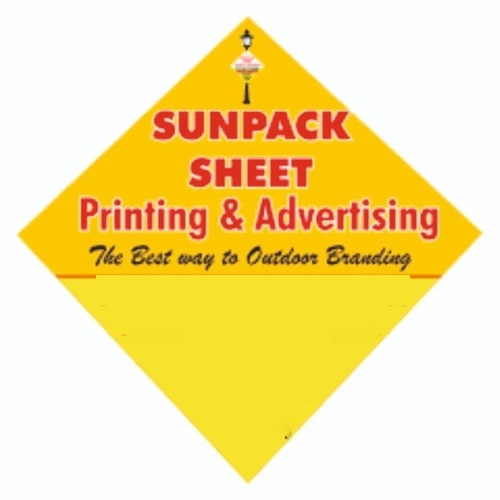 Sunpack Sheet Printing Services