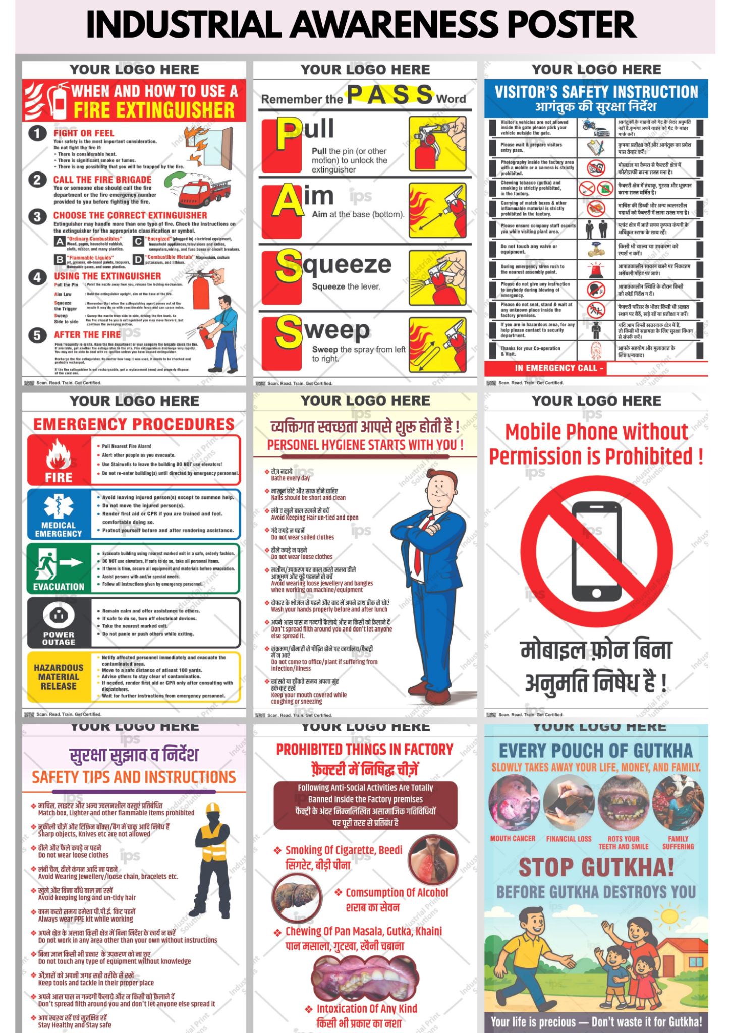 Industrial Discipline And Inner Strength Series Posters - Application: Factories