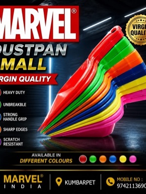 Plastic Dustpan - PP Plastic, 230mm Pan Width, Multi Color | Manual, Various Sizes, Dust Collecting