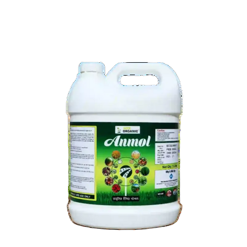 Trichoderma Viride Liquid 1 Liter - Application: Agriculture