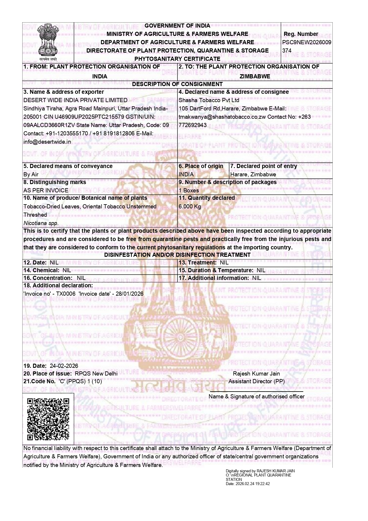 Phytosanitary Certificate