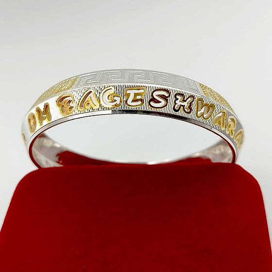 Mens V Shape Cnc Design Customise Name Kada 55Gm - Color: Silver
