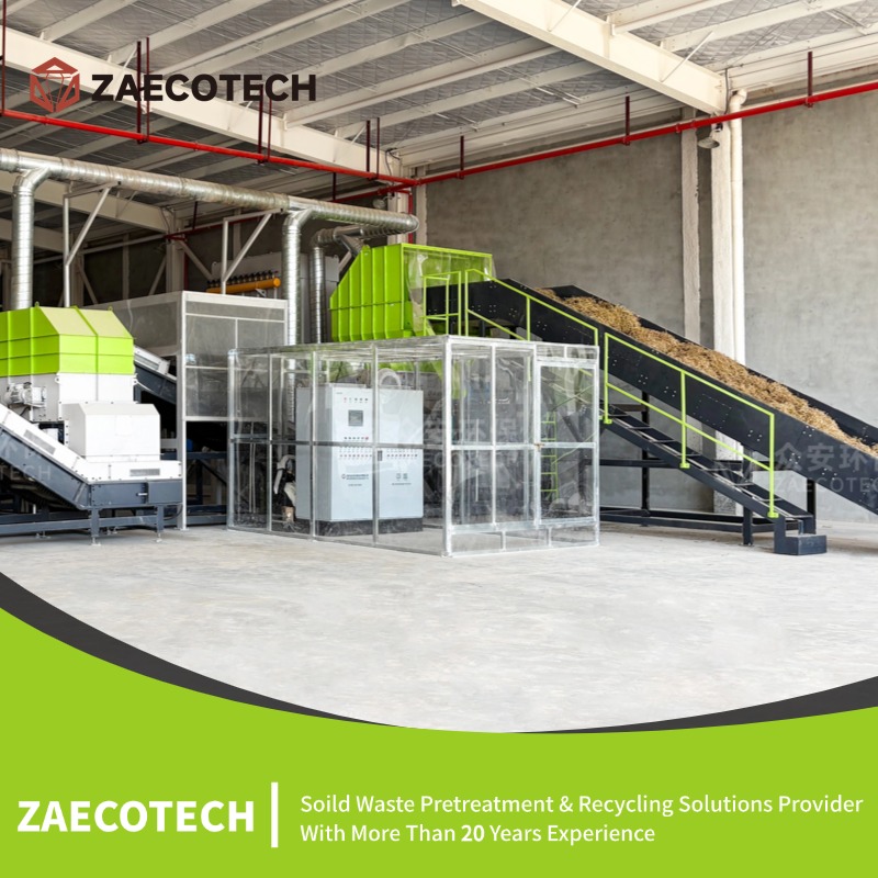 Coconut Husk Shredder Machine Price Philippines For Bio Waste Solutions - Automation Grade: Automatic