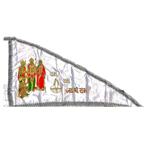 Lord Ram Religious Flag - Color: White