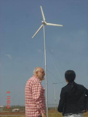 Hummer Wind Turbine Generator