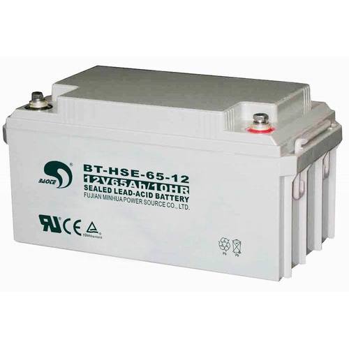 Deep Cycle Battery (12V65Ah) - Color: Grey