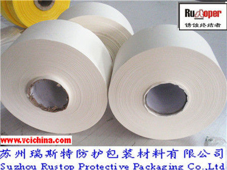 VCI Packaging Paper - High Efficiency Antirust Base Paper, Oil-Free Solution with Non-Toxic Protection Film