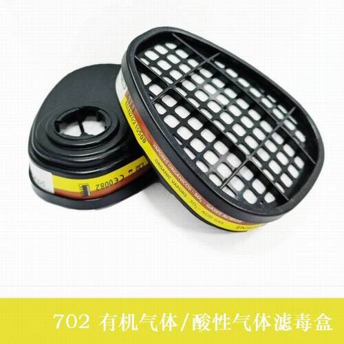 Filter Respiratory Protection Chemical Gas Mask Filter