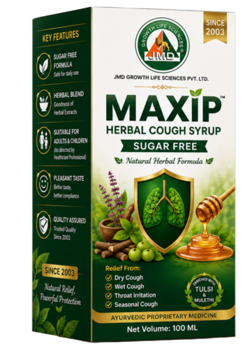 मैक्सिप हर्बल कफ सिरप - 100 मिलीलीटर आयु वर्ग: सभी के लिए उपयुक्त
