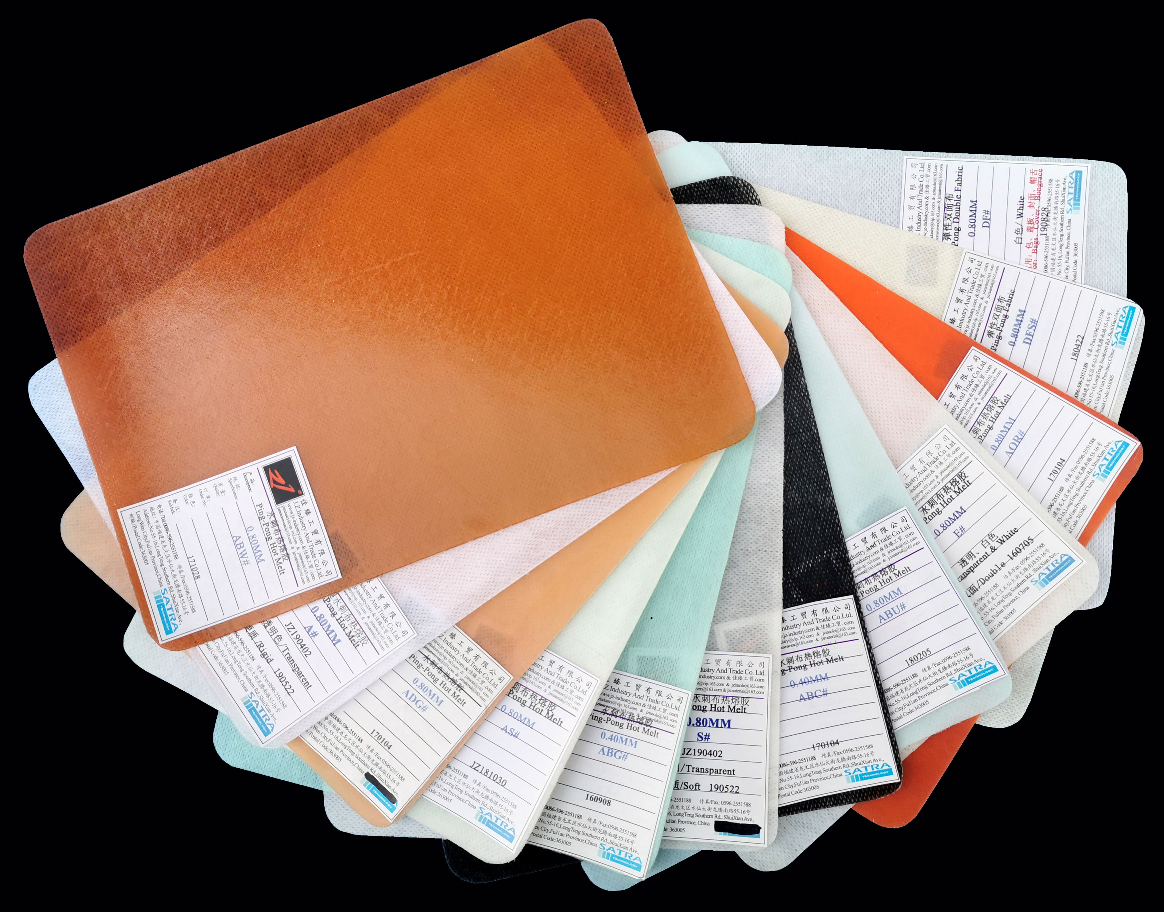 Ping Pong Hot Melt Sheet - Color: Various