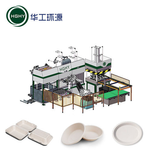 JZC2-9895D Paper Plate Making Machine