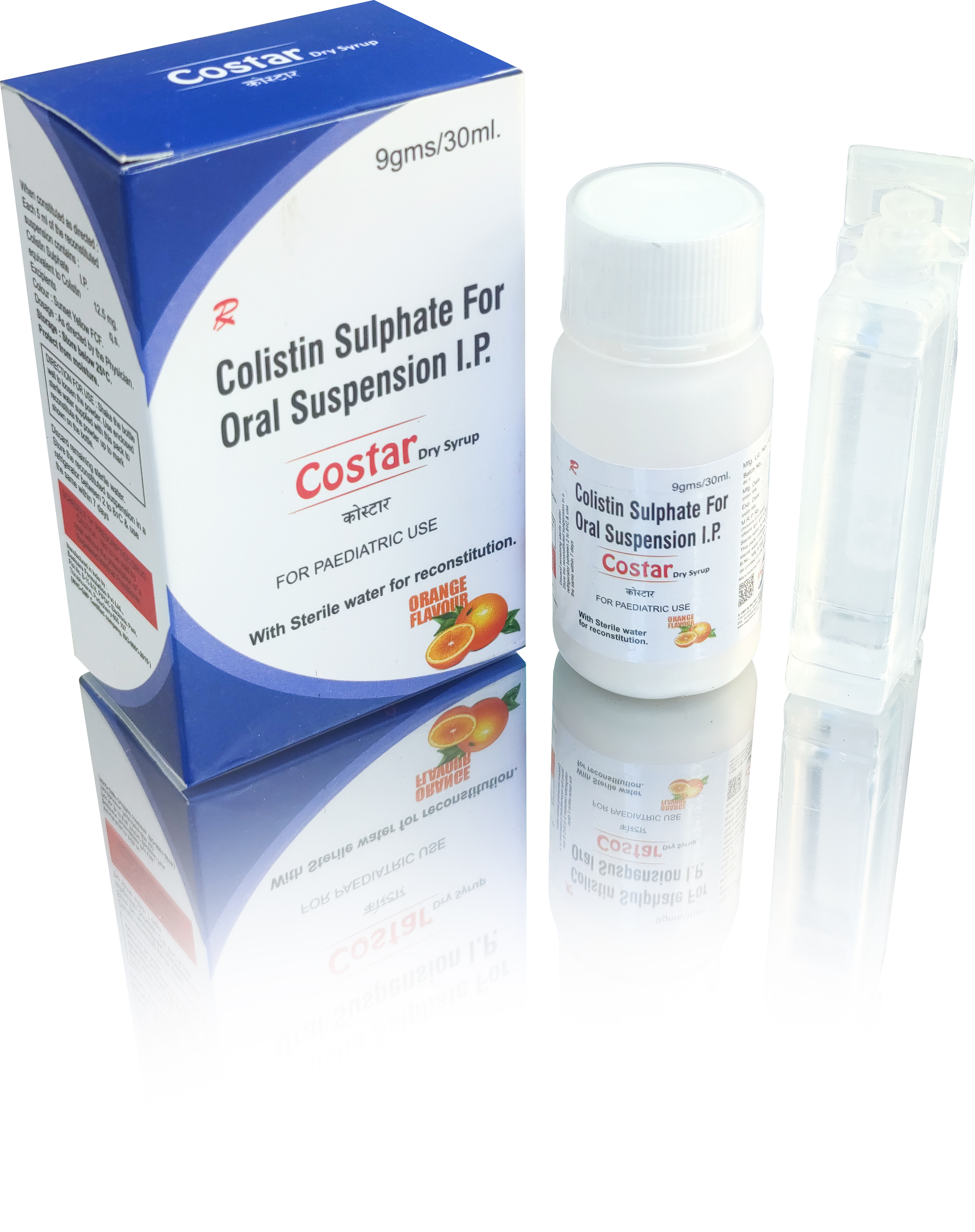 Costar 12.5Mg Dry Syrup - Medicine Type: Allopathic