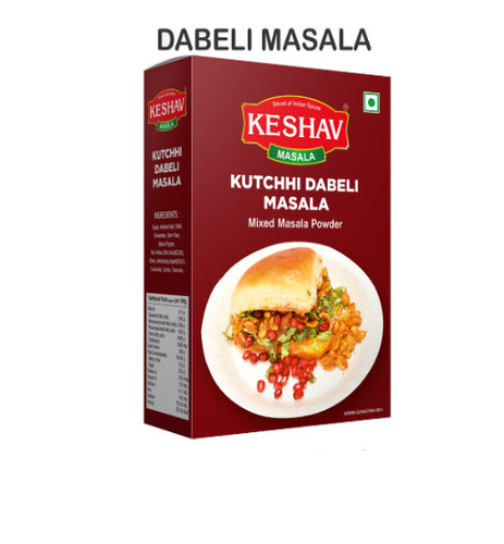 Dabeli Masala Powder  - Color: Brown