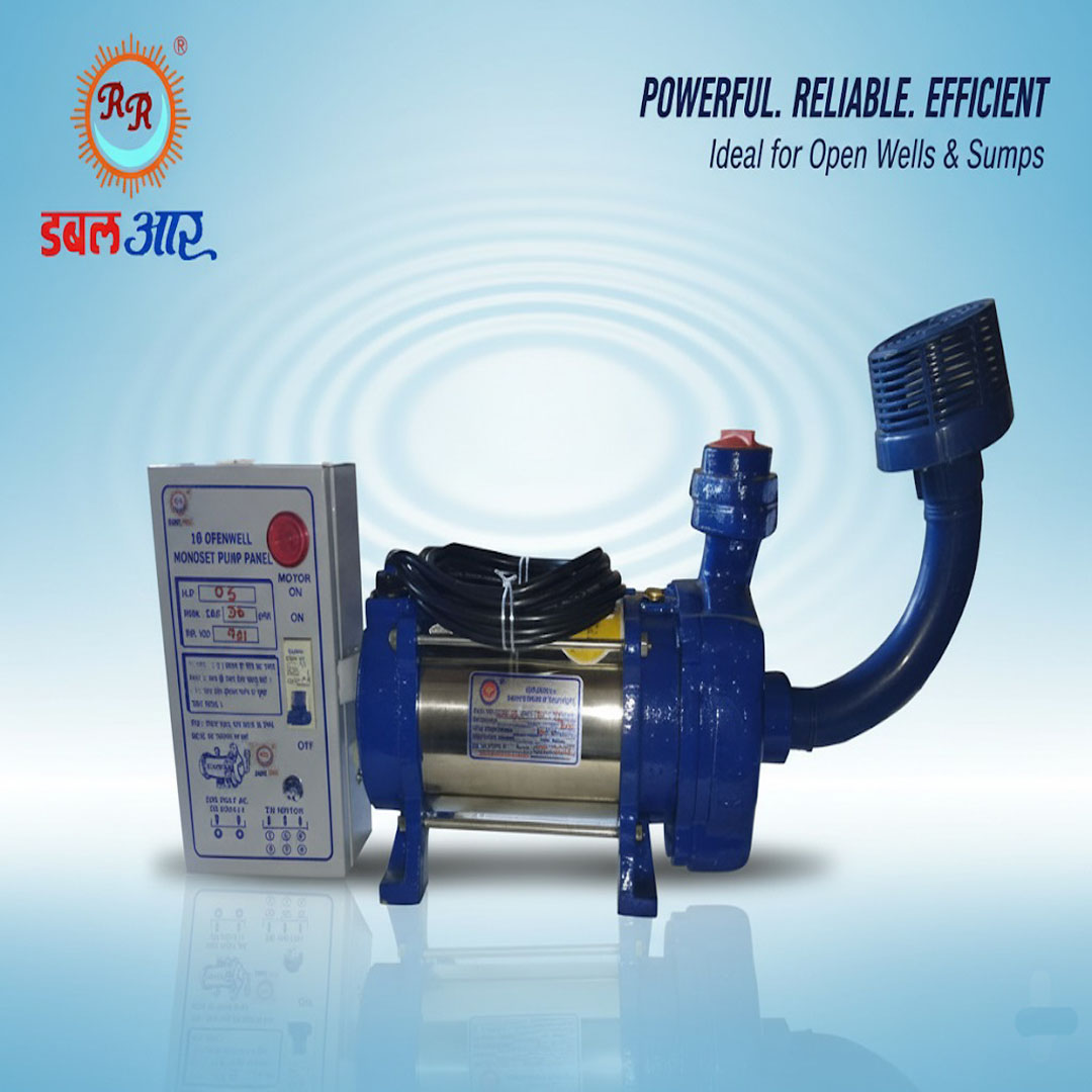 HMS Monoset Pump - 0.5 HP, 1 Inch Discharge Size, 120 lpm Max Flow Rate | Metal Material, Water Cooled, Multi Color, Industrial Usage