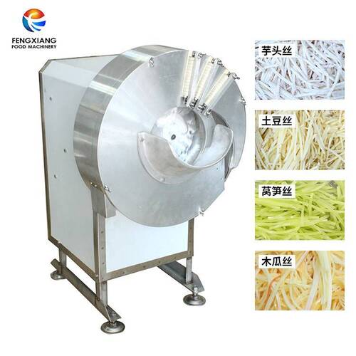 Vegetable And Fruit Slicing Machines