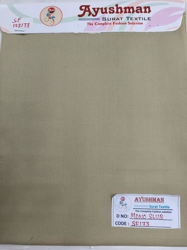 MONO SLUB COTTON SHIRTING FABRIC 58 Inches Width