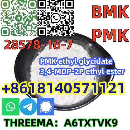 Buy new pmk ethyl glycidate cas 28578-16-7 factory price with 100% safe delivery no clearance issues