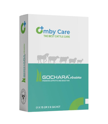 Gochara Avaleha Veterinary Medicine - Medicine Type: Animal Health Supplements
