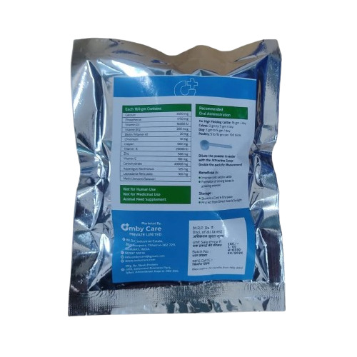 Omycal Veterinary Powder - Medicine Type: Animal Health Supplements