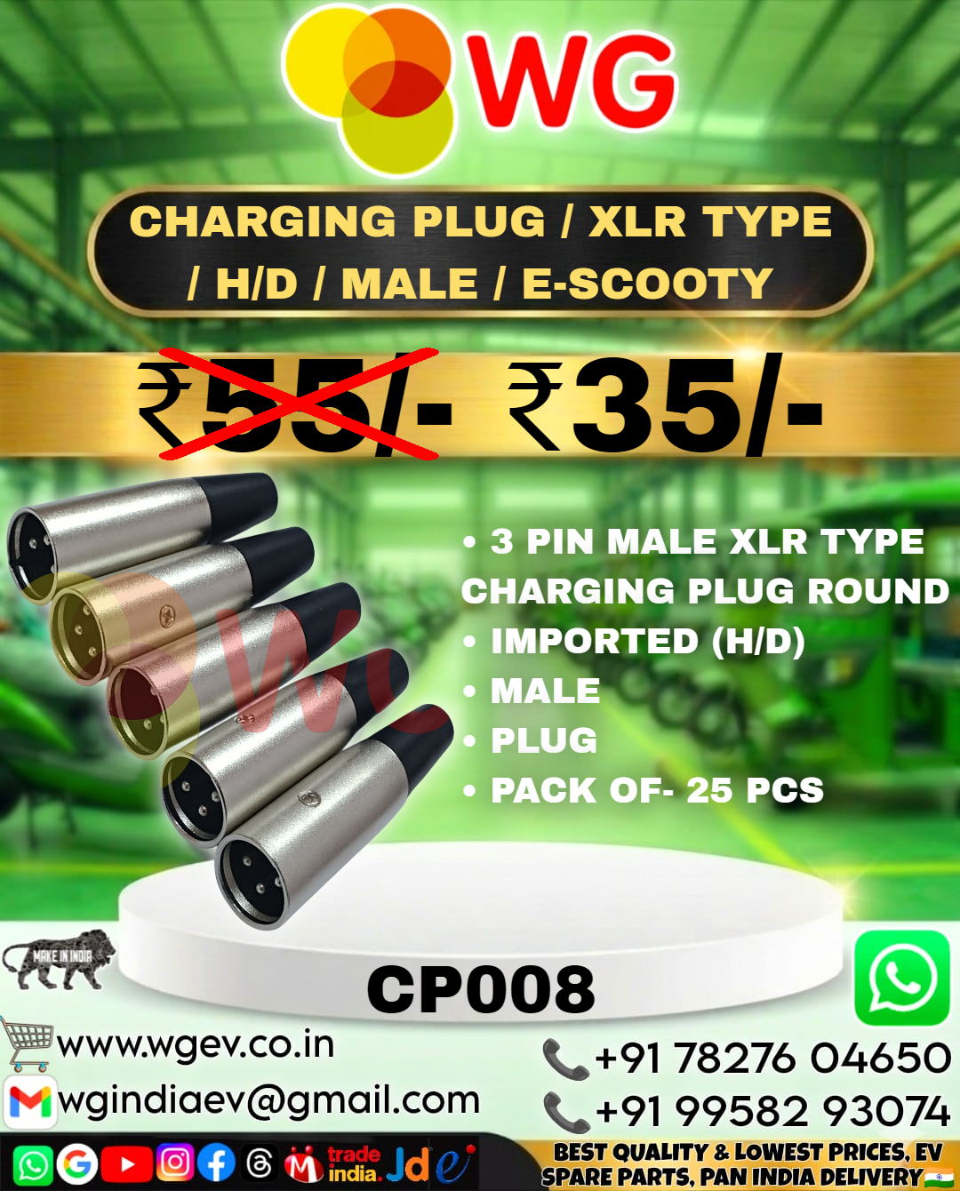 E-Scooty 3 Pin Male Xlr Type Charging Plug - Material: Mild Steel