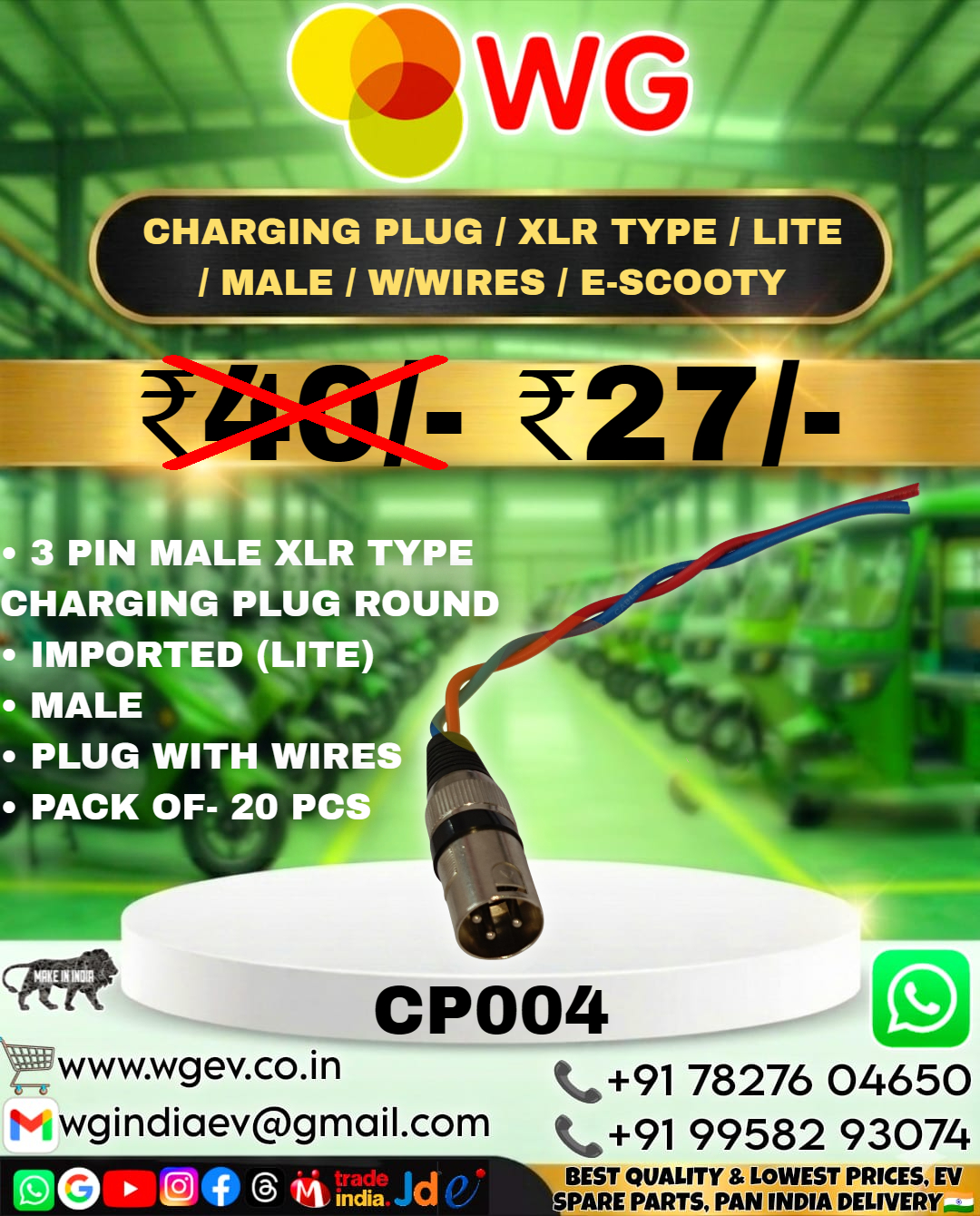 Xlr Type Charging Plug Lite With Wires For E-Scooty - Material: Metal And Plastic