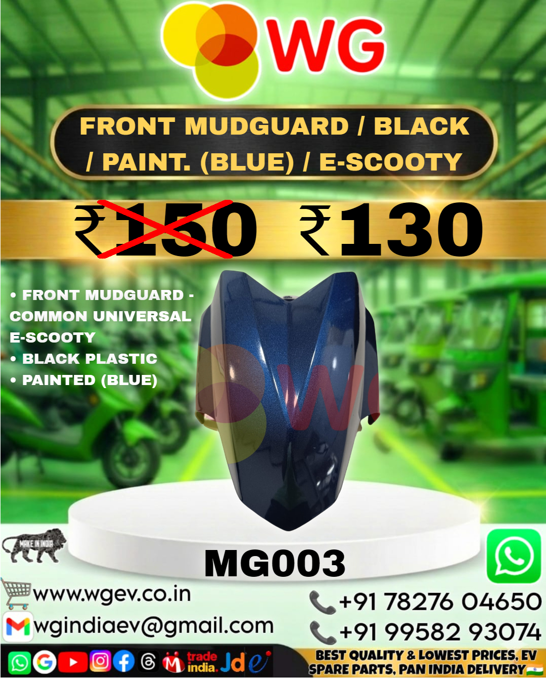 Black Paint Blue E-Scooty Front Mudguard - Finish: Polished