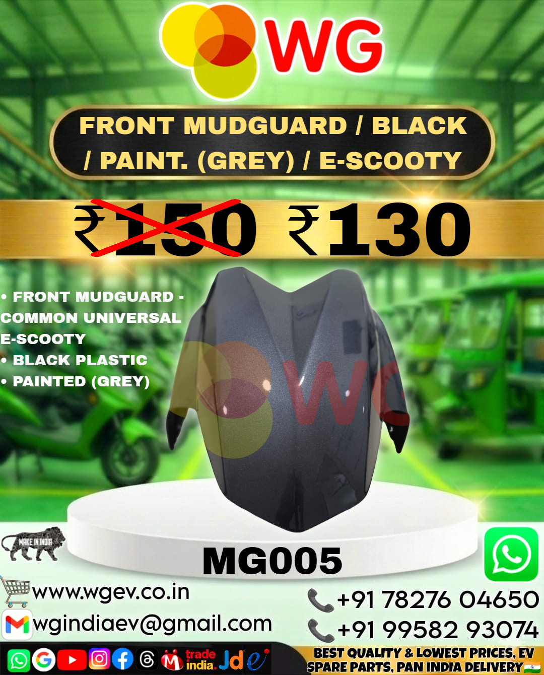 Black Paint Grey E-Scooty Front Mudguard - Color: Gray