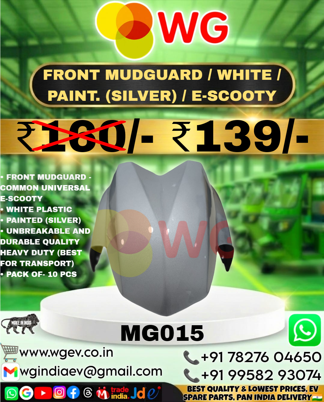 Front Mudguard / White / Paint (Silver) - Plastic, Standard Size, Gray, Corrosion Resistant, Polished Finish, Universal Fit