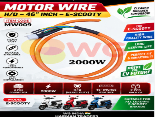 E-Rickshaw Motor Wire With Sensor - Color: Multicolor