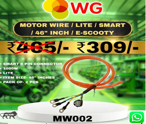 46 Inch Lite Smart E-Scooty Motor Wire
