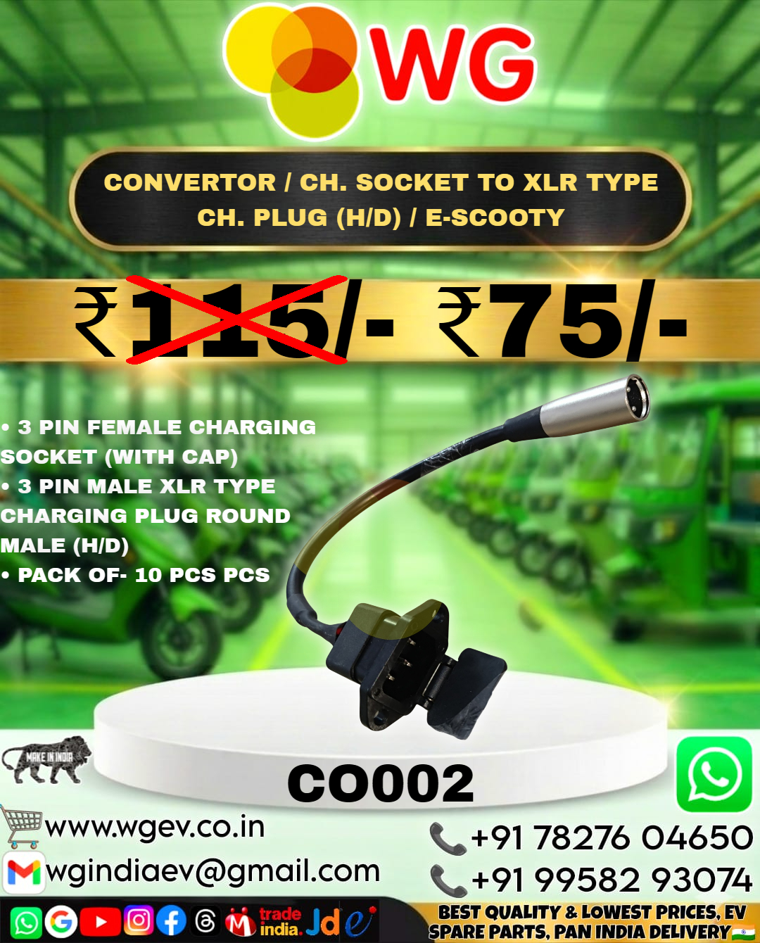Convertor / Ch. Socket To Xlr Type Ch. Plug (H/D) / E-Scooty - Application: E Scooty Charging