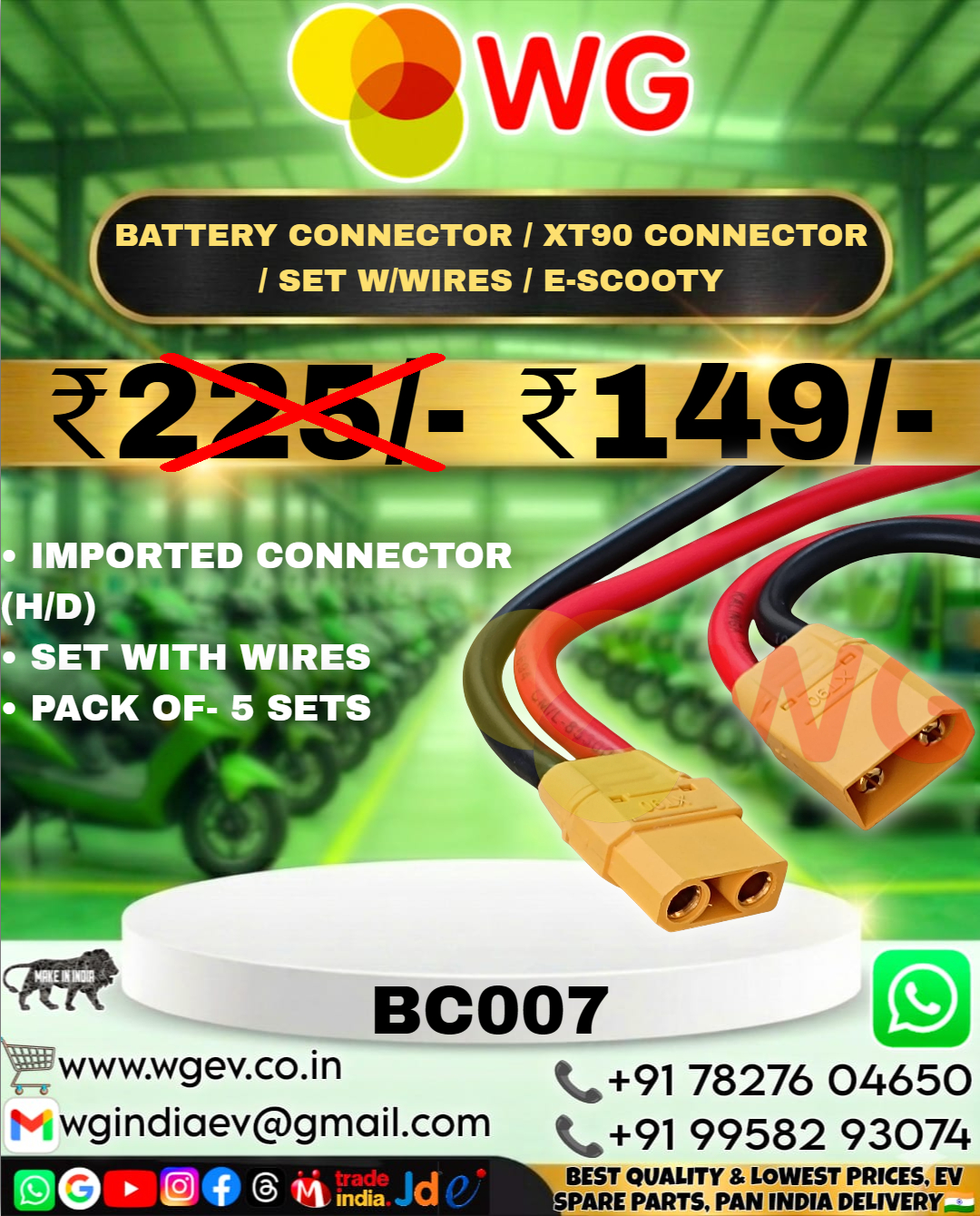 Battery Connector / Xt90 Connector / Set W/Wires / E-Scooty - Material: Plastic
