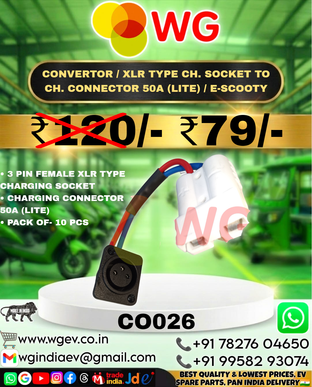 Convertor / XLR Type Ch. Socket To Ch. Connector 50A (Lite) / E-Scooty - Copper, PVC Material, 3 Pin Female XLR Charging Socket, Durable