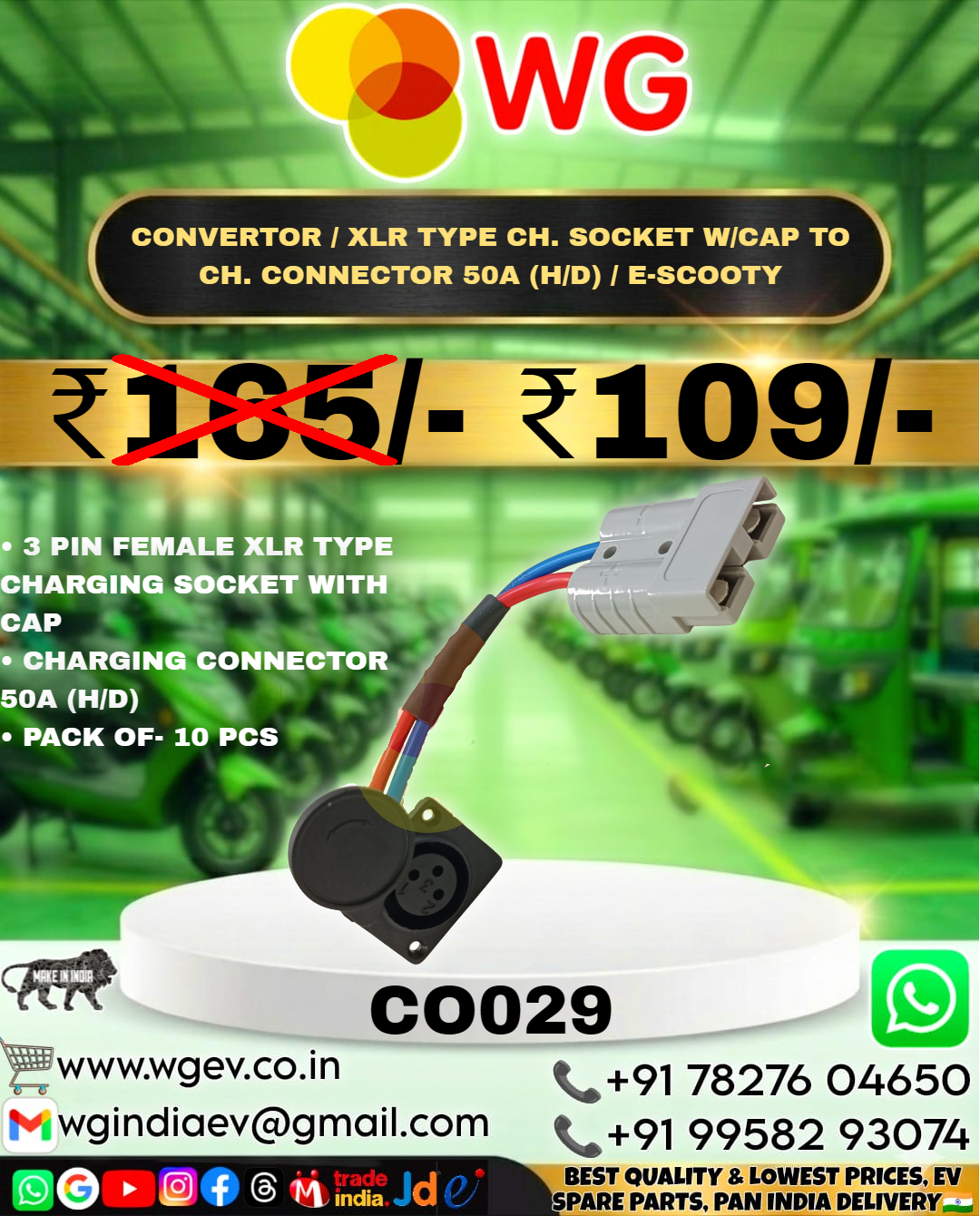 E-Scooty Xlr Type Ch. Socket W/Cap To Ch. Connector 50A (H/D) Convertor - Application: Electric Scooter