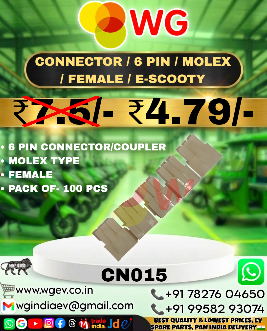 Connector / 6 Pin / Molex / Female / E-Scooty - Plastic PVC, White, Durable Electrical Coupler