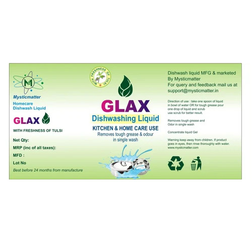 Dishwash Liquid - Benzene %: 0